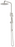Mica Dual Shower Rail