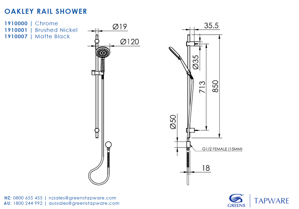 Oakley Rail Shower