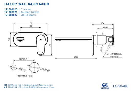 Oakley Wall Basin Mixer